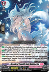 Image for Sky-colored Tranquility Judge Maiden, Arkha (DZ-LBT01: Lyrical Monasterio Sparkling Stars!) (DZ-LBT01/018EN) - Cardfight Vanguard