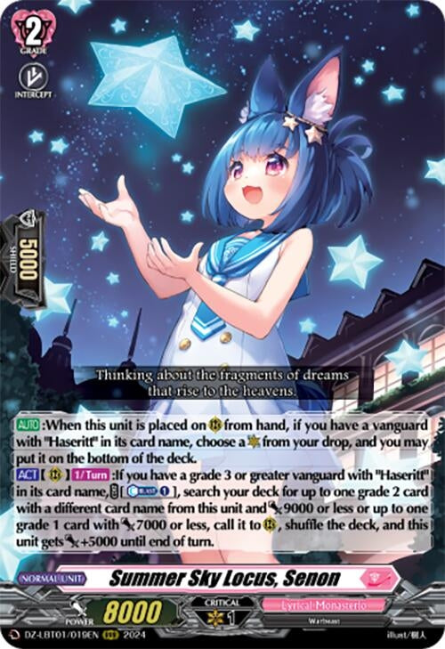 Image for Summer Sky Locus, Senon (DZ-LBT01: Lyrical Monasterio Sparkling Stars!) (DZ-LBT01/019EN) - Cardfight Vanguard
