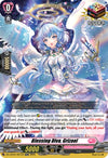 Image for Blessing Diva, Grizael (DZ-LBT01: Lyrical Monasterio Sparkling Stars!) (DZ-LBT01/021EN) - Cardfight Vanguard