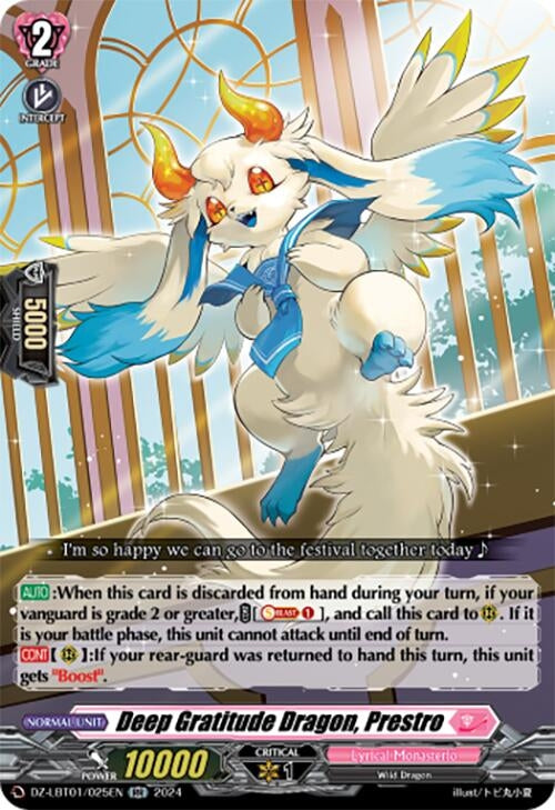 Image for Deep Gratitude Dragon, Prestro (DZ-LBT01: Lyrical Monasterio Sparkling Stars!) (DZ-LBT01/025EN) - Cardfight Vanguard
