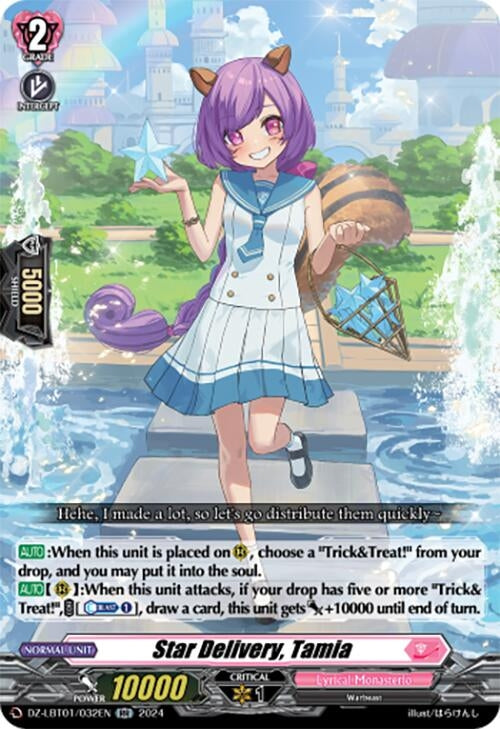 Image for Star Delivery, Tamia (DZ-LBT01: Lyrical Monasterio Sparkling Stars!) (DZ-LBT01/032EN) - Cardfight Vanguard