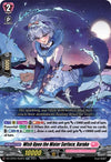 Image for Wish Upon the Water Surface, Rarako (DZ-LBT01: Lyrical Monasterio Sparkling Stars!) (DZ-LBT01/033EN) - Cardfight Vanguard