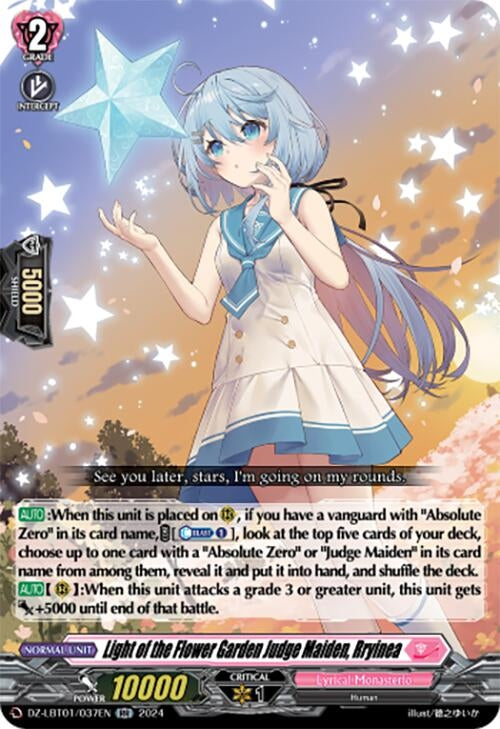 Image for Light of the Flower Garden Judge Maiden, Rryinea (DZ-LBT01: Lyrical Monasterio Sparkling Stars!) (DZ-LBT01/037EN) - Cardfight Vanguard