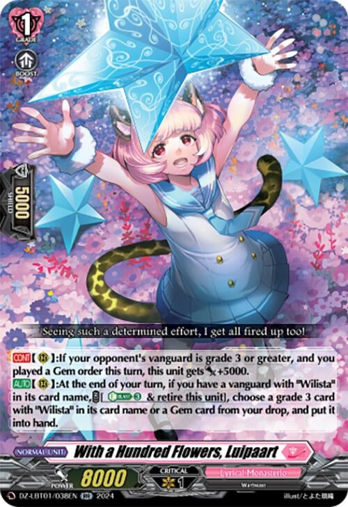 Image for With a Hundred Flowers, Luipaart (DZ-LBT01: Lyrical Monasterio Sparkling Stars!) (DZ-LBT01/038EN) - Cardfight Vanguard
