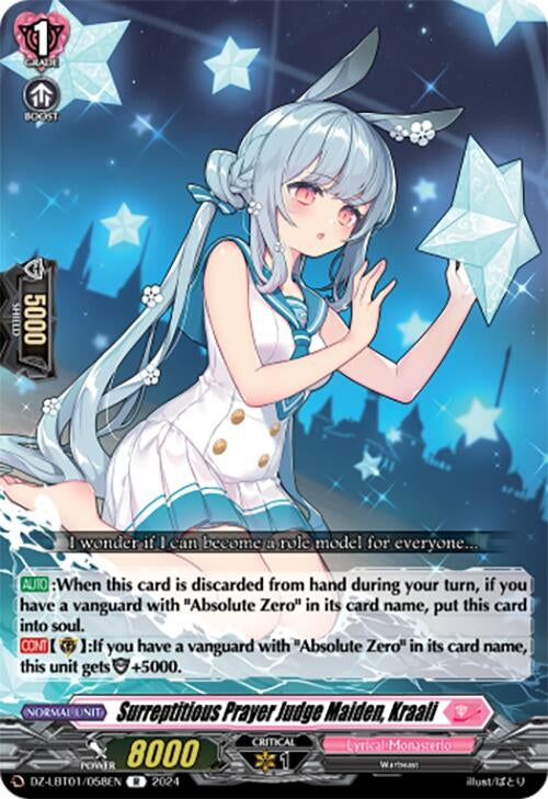 Image for Surreptitious Prayer Judge Maiden, Kraali (DZ-LBT01: Lyrical Monasterio Sparkling Stars!) (DZ-LBT01/058EN) - Cardfight Vanguard