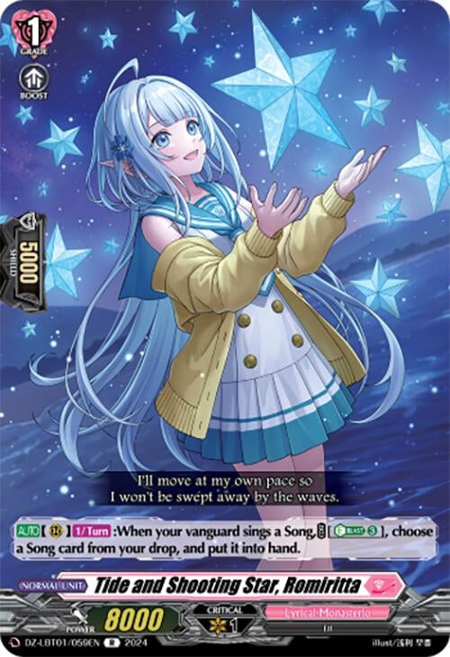 Image for Tide and Shooting Star, Romiritta (DZ-LBT01: Lyrical Monasterio Sparkling Stars!) (DZ-LBT01/059EN) - Cardfight Vanguard