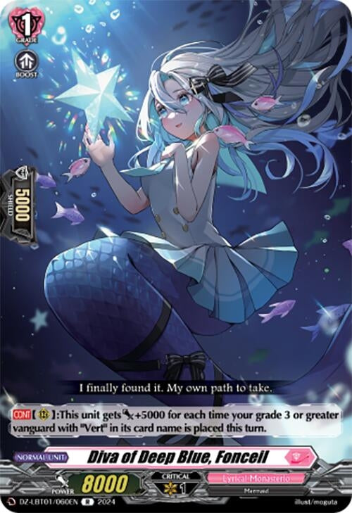Image for Diva of Deep Blue, Fonceil (DZ-LBT01: Lyrical Monasterio Sparkling Stars!) (DZ-LBT01/060EN) - Cardfight Vanguard