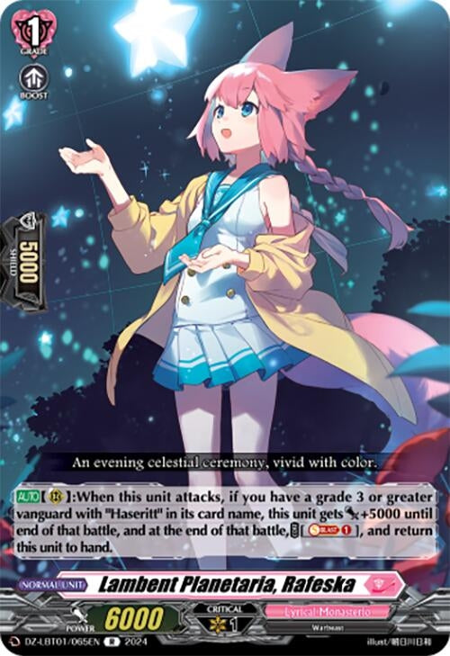 Image for Lambent Planetaria, Rafeska (DZ-LBT01: Lyrical Monasterio Sparkling Stars!) (DZ-LBT01/065EN) - Cardfight Vanguard