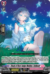 Image for Cloak of Rest Judge Maiden, Culknoll (DZ-LBT01: Lyrical Monasterio Sparkling Stars!) (DZ-LBT01/074EN) - Cardfight Vanguard