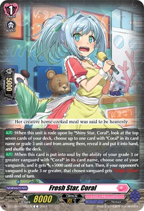 Image for Fresh Star, Coral (DZ-LBT01: Lyrical Monasterio Sparkling Stars!) (DZ-LBT01/082EN) - Cardfight Vanguard