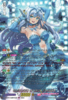 Image for Aurora Star, Coral (MSP) (DZ-LBT01: Lyrical Monasterio Sparkling Stars!) (DZ-LBT01/MSP01EN) - Cardfight Vanguard
