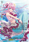 Image for PRISM-Image, Rosa (MSP) (DZ-LBT01: Lyrical Monasterio Sparkling Stars!) (DZ-LBT01/MSP03EN) - Cardfight Vanguard