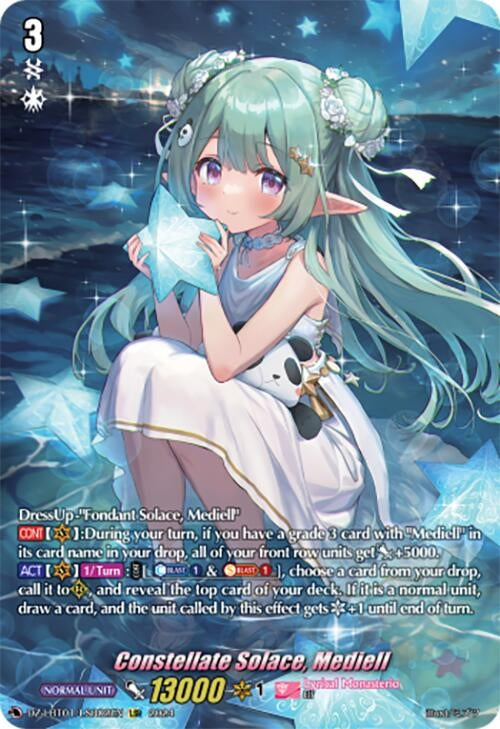 Image for Constellate Solace, Mediell (LSR) (DZ-LBT01: Lyrical Monasterio Sparkling Stars!) (DZ-LBT01/LSR02EN) - Cardfight Vanguard
