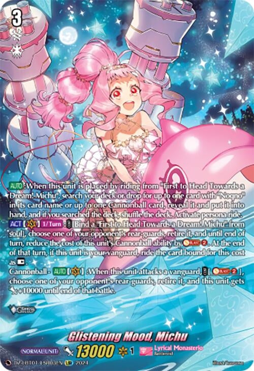 Image for Glistening Mood, Michu (LSR) (DZ-LBT01: Lyrical Monasterio Sparkling Stars!) (DZ-LBT01/LSR03EN) - Cardfight Vanguard