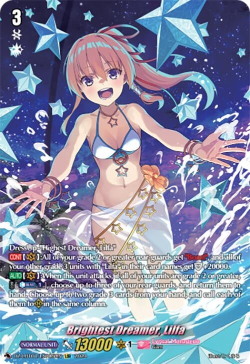 Image for Brightest Dreamer, Lilfa (LSR) (DZ-LBT01: Lyrical Monasterio Sparkling Stars!) (DZ-LBT01/LSR05EN) - Cardfight Vanguard