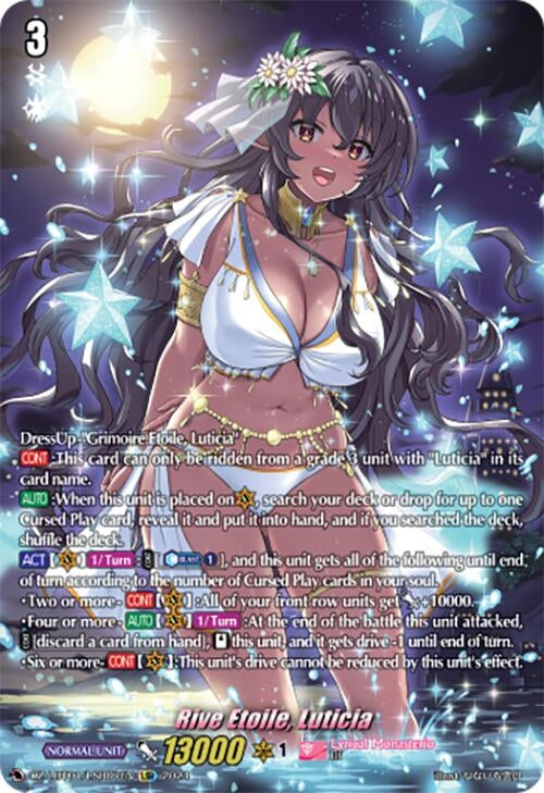 Image for Rive Etoile, Luticia (LSR) (DZ-LBT01: Lyrical Monasterio Sparkling Stars!) (DZ-LBT01/LSR07EN) - Cardfight Vanguard