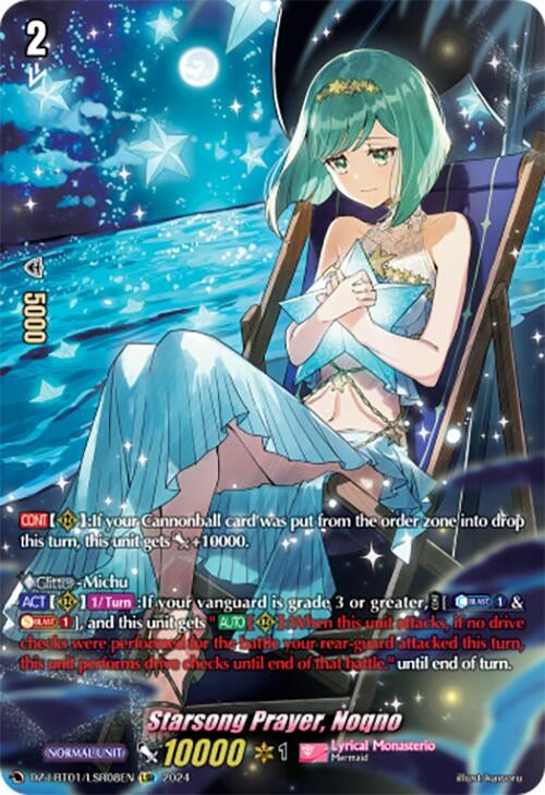 Image for Starsong Prayer, Noqno (LSR) (DZ-LBT01: Lyrical Monasterio Sparkling Stars!) (DZ-LBT01/LSR08EN) - Cardfight Vanguard