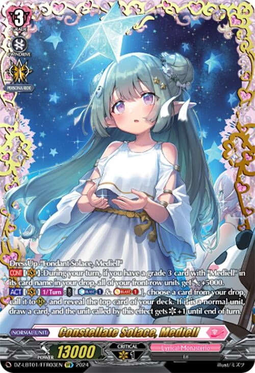 Image for Constellate Solace, Mediell (FFR) (DZ-LBT01: Lyrical Monasterio Sparkling Stars!) (DZ-LBT01/FFR03EN) - Cardfight Vanguard