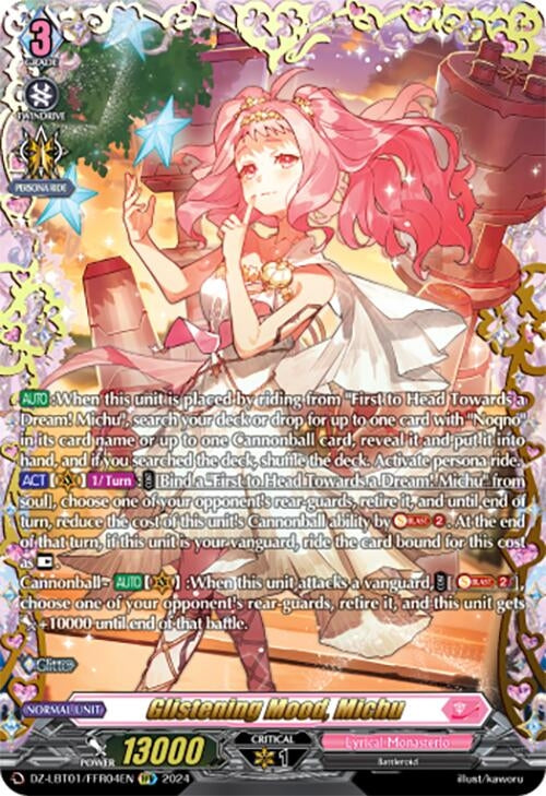 Image for Glistening Mood, Michu (FFR) (DZ-LBT01: Lyrical Monasterio Sparkling Stars!) (DZ-LBT01/FFR04EN) - Cardfight Vanguard