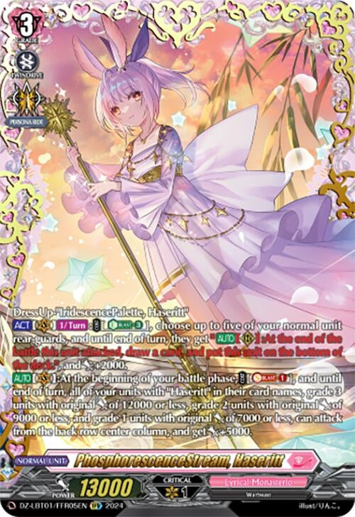 Image for PhosphorescenceStream, Haseritt (FFR) (DZ-LBT01: Lyrical Monasterio Sparkling Stars!) (DZ-LBT01/FFR05EN) - Cardfight Vanguard