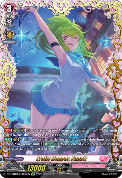 Image for Frolic Hopper, Funatt (FFR) (DZ-LBT01: Lyrical Monasterio Sparkling Stars!) (DZ-LBT01/FFR06EN) - Cardfight Vanguard