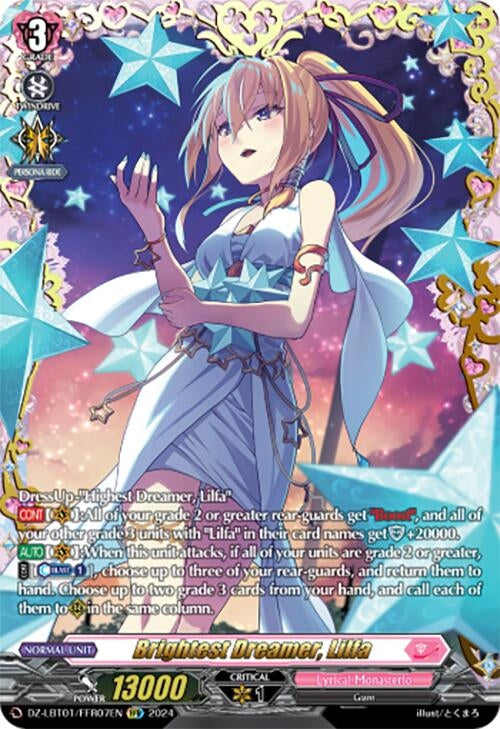 Image for Brightest Dreamer, Lilfa (FFR) (DZ-LBT01: Lyrical Monasterio Sparkling Stars!) (DZ-LBT01/FFR07EN) - Cardfight Vanguard