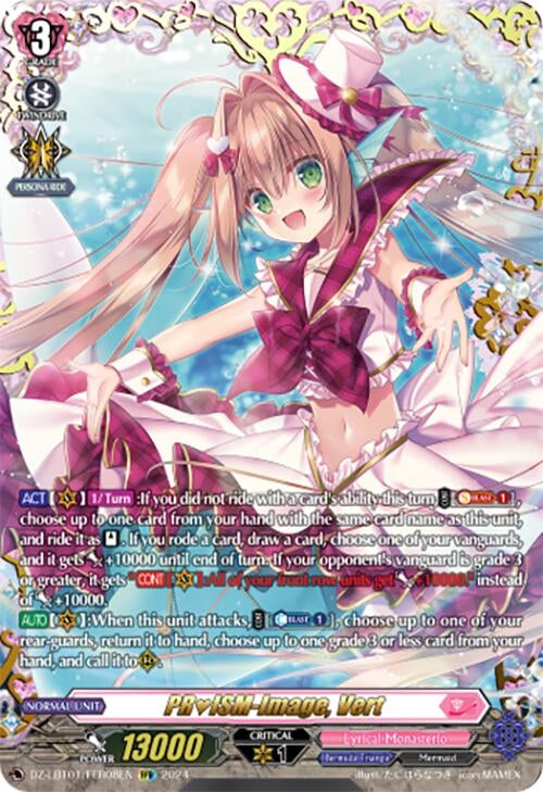 Image for PRISM-Image, Vert (FFR) (DZ-LBT01: Lyrical Monasterio Sparkling Stars!) (DZ-LBT01/FFR08EN) - Cardfight Vanguard