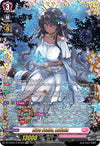 Image for Rive Etoile, Luticia (FFR) (DZ-LBT01: Lyrical Monasterio Sparkling Stars!) (DZ-LBT01/FFR10EN) - Cardfight Vanguard