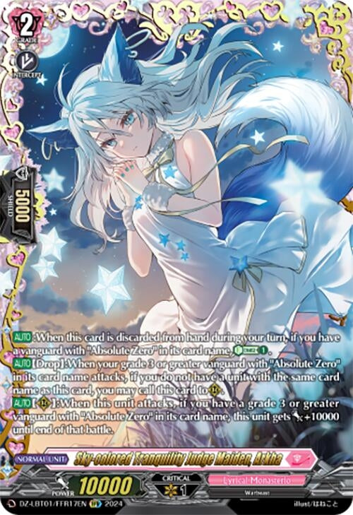 Image for Sky-colored Tranquility Judge Maiden, Arkha (FFR) (DZ-LBT01: Lyrical Monasterio Sparkling Stars!) (DZ-LBT01/FFR17EN) - Cardfight Vanguard
