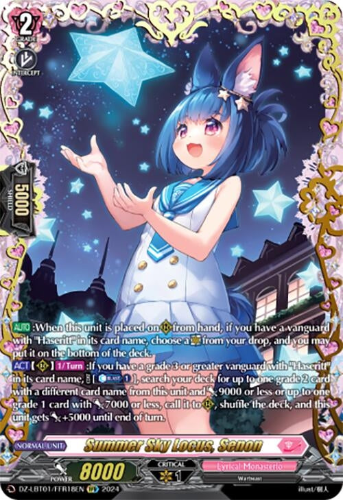 Image for Summer Sky Locus, Senon (FFR) (DZ-LBT01: Lyrical Monasterio Sparkling Stars!) (DZ-LBT01/FFR18EN) - Cardfight Vanguard