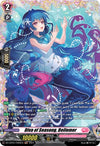 Image for Diva of Seasong, Bellemer (FR) (DZ-LBT01: Lyrical Monasterio Sparkling Stars!) (DZ-LBT01/FR02EN) - Cardfight Vanguard
