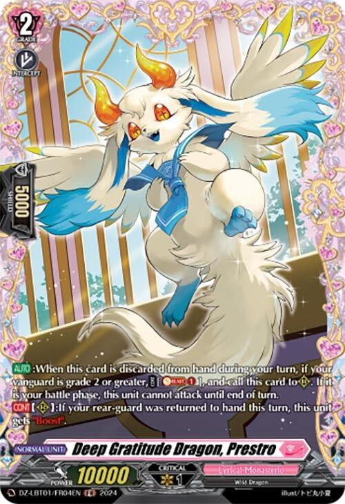Image for Deep Gratitude Dragon, Prestro (FR) (DZ-LBT01: Lyrical Monasterio Sparkling Stars!) (DZ-LBT01/FR04EN) - Cardfight Vanguard