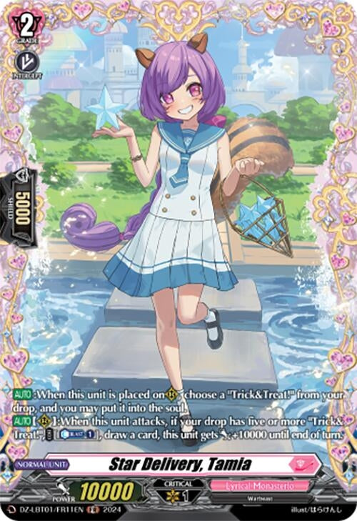 Image for Star Delivery, Tamia (FR) (DZ-LBT01: Lyrical Monasterio Sparkling Stars!) (DZ-LBT01/FR11EN) - Cardfight Vanguard