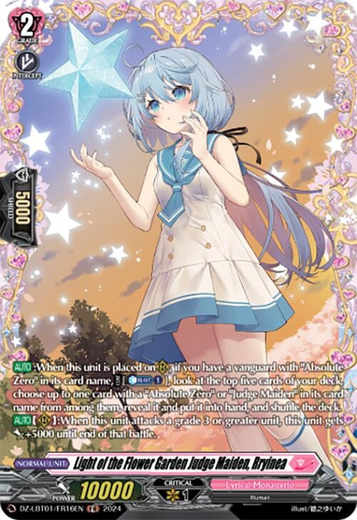 Image for Light of the Flower Garden Judge Maiden, Rryinea (FR) (DZ-LBT01: Lyrical Monasterio Sparkling Stars!) (DZ-LBT01/FR16EN) - Cardfight Vanguard