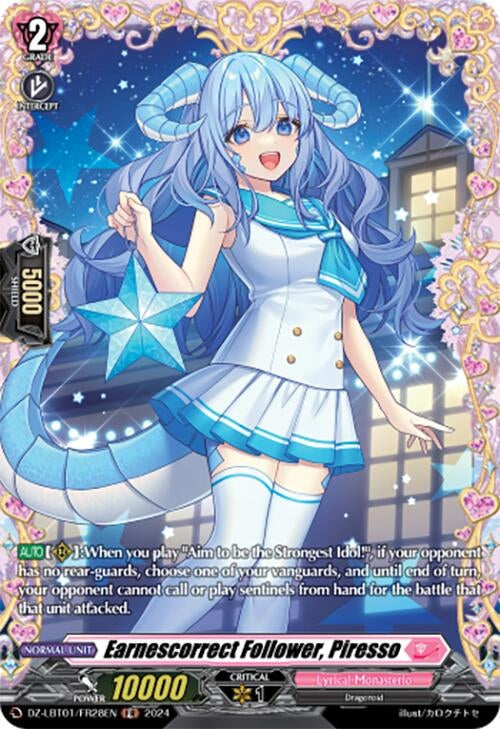 Image for Earnescorrect Follower, Piresso (FR) (DZ-LBT01: Lyrical Monasterio Sparkling Stars!) (DZ-LBT01/FR28EN) - Cardfight Vanguard