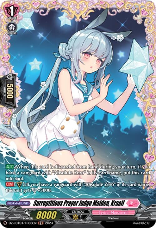 Image for Surreptitious Prayer Judge Maiden, Kraali (FR) (DZ-LBT01: Lyrical Monasterio Sparkling Stars!) (DZ-LBT01/FR36EN) - Cardfight Vanguard