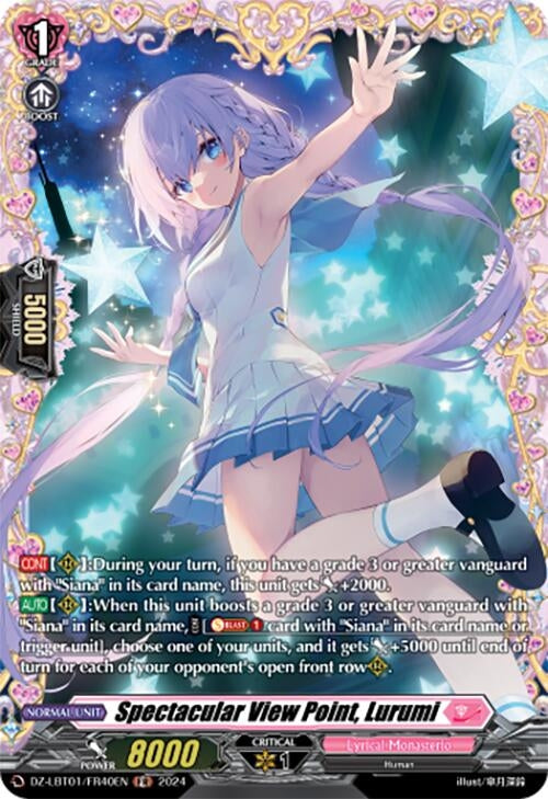 Image for Spectacular View Point, Lurumi (FR) (DZ-LBT01: Lyrical Monasterio Sparkling Stars!) (DZ-LBT01/FR40EN) - Cardfight Vanguard