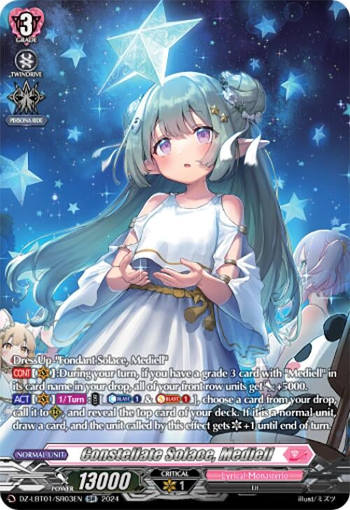 Image for Constellate Solace, Mediell (SR) (DZ-LBT01: Lyrical Monasterio Sparkling Stars!) (DZ-LBT01/SR03EN) - Cardfight Vanguard