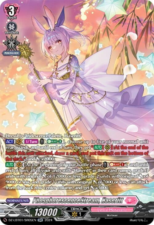 Image for PhosphorescenceStream, Haseritt (SR) (DZ-LBT01: Lyrical Monasterio Sparkling Stars!) (DZ-LBT01/SR05EN) - Cardfight Vanguard