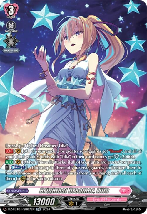 Image for Brightest Dreamer, Lilfa (SR) (DZ-LBT01: Lyrical Monasterio Sparkling Stars!) (DZ-LBT01/SR07EN) - Cardfight Vanguard