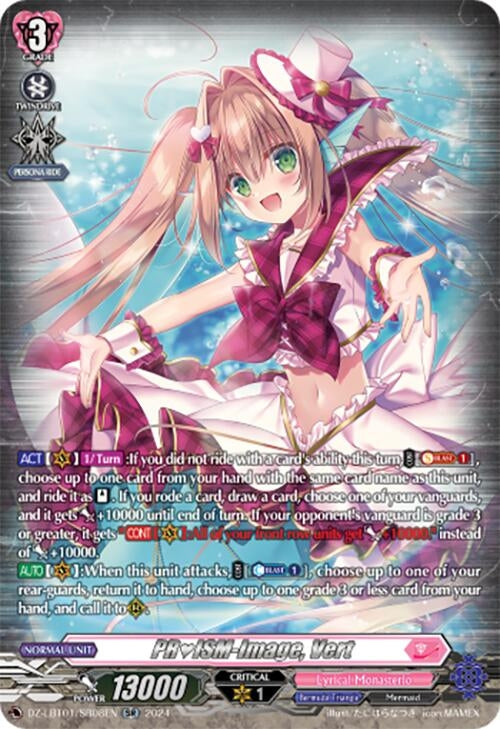 Image for PRISM-Image, Vert (SR) (DZ-LBT01: Lyrical Monasterio Sparkling Stars!) (DZ-LBT01/SR08EN) - Cardfight Vanguard