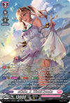 Image for #Make_A_Wish!! Kyouka (SR) (DZ-LBT01: Lyrical Monasterio Sparkling Stars!) (DZ-LBT01/SR09EN) - Cardfight Vanguard