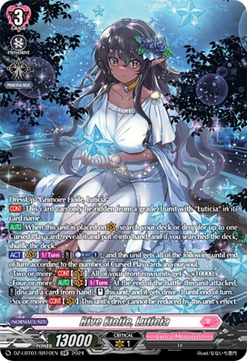 Image for Rive Etoile, Luticia (SR) (DZ-LBT01: Lyrical Monasterio Sparkling Stars!) (DZ-LBT01/SR10EN) - Cardfight Vanguard