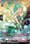 Image for Starsong Prayer, Noqno (SR) (DZ-LBT01: Lyrical Monasterio Sparkling Stars!) (DZ-LBT01/SR12EN) - Cardfight Vanguard