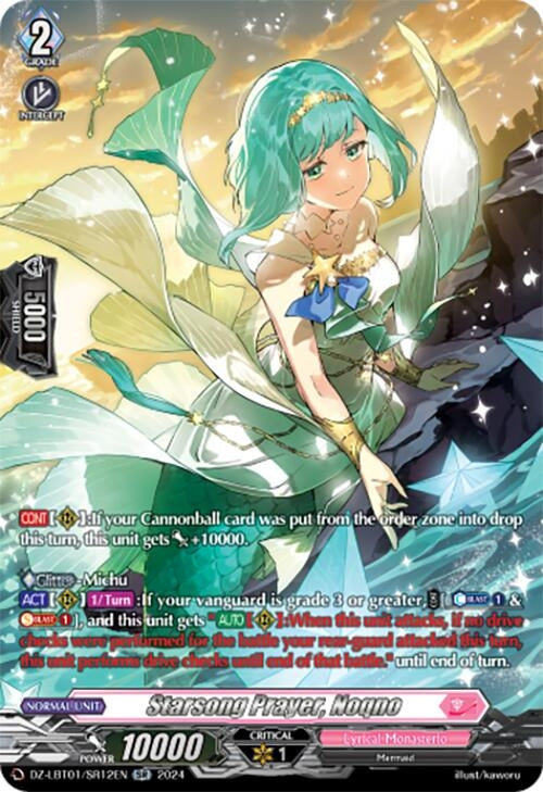 Image for Starsong Prayer, Noqno (SR) (DZ-LBT01: Lyrical Monasterio Sparkling Stars!) (DZ-LBT01/SR12EN) - Cardfight Vanguard