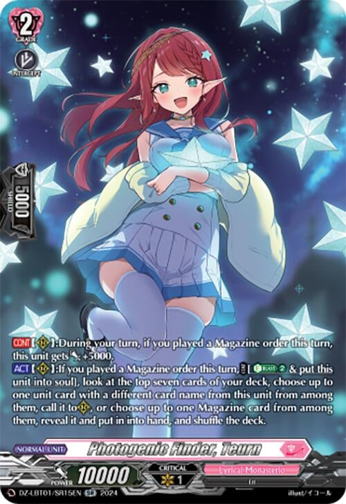 Image for Photogenic Finder, Teurn (SR) (DZ-LBT01: Lyrical Monasterio Sparkling Stars!) (DZ-LBT01/SR15EN) - Cardfight Vanguard