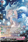 Image for Sky-colored Tranquility Judge Maiden, Arkha (SR) (DZ-LBT01: Lyrical Monasterio Sparkling Stars!) (DZ-LBT01/SR17EN) - Cardfight Vanguard