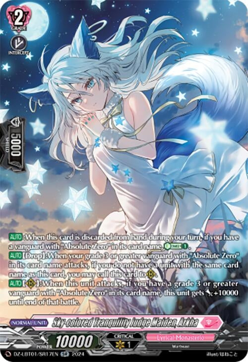 Image for Sky-colored Tranquility Judge Maiden, Arkha (SR) (DZ-LBT01: Lyrical Monasterio Sparkling Stars!) (DZ-LBT01/SR17EN) - Cardfight Vanguard