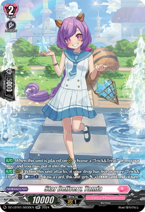 Image for Star Delivery, Tamia (SR) (DZ-LBT01: Lyrical Monasterio Sparkling Stars!) (DZ-LBT01/SR30EN) - Cardfight Vanguard