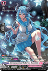 Image for Earnescorrect Follower, Readetta (SR) (DZ-LBT01: Lyrical Monasterio Sparkling Stars!) (DZ-LBT01/SR32EN) - Cardfight Vanguard